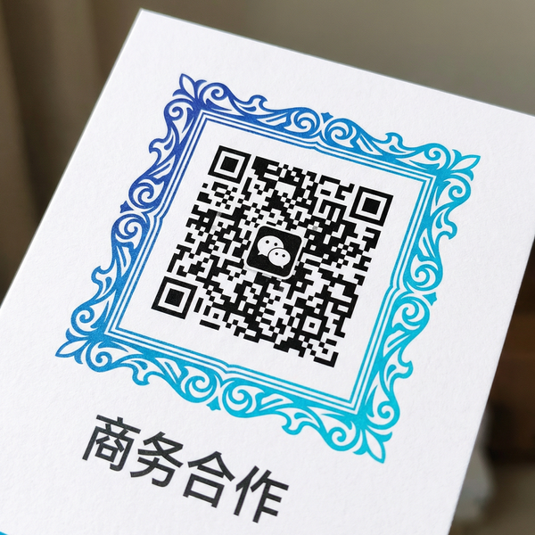 51漫画商务合作